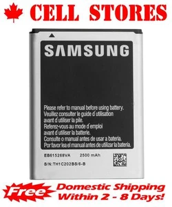 Batterie Samsung Note 1 One N7000 i717 EB615268VU EB615268VA EB615268VE 2500mAh - Photo 1 sur 4