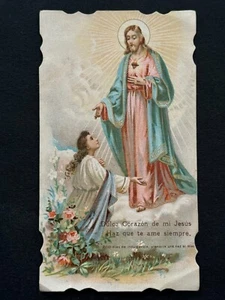 holy card chromolithography santino image pieuse "JESUS" - Picture 1 of 1