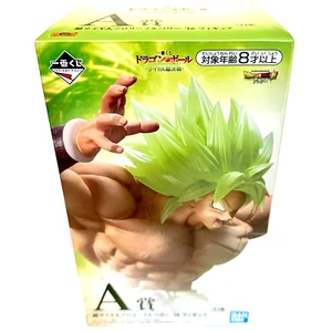 Dragon Ball Super Saiyan Broly Full Power A Award Ichiban Kuji Bandai Japan - Picture 1 of 7