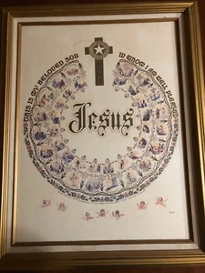 De Colección Jesucristo 1951 Kate Krause Bola Grande 24x30 Enmarcada Arte de Palabra Absorto - Imagen 1 de 7