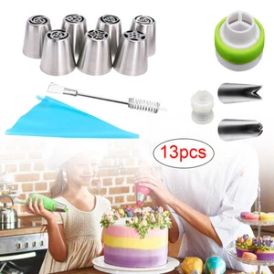 15x Russian Leaf Flower Icing Piping Nozzle Tips Cake Topper Baking Tools Set - Picture 1 of 9