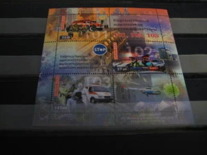 2020 Kyrgyz Post Miniature Sheet on saluting the heroes during the pandemic- MNH - Picture 1 of 2