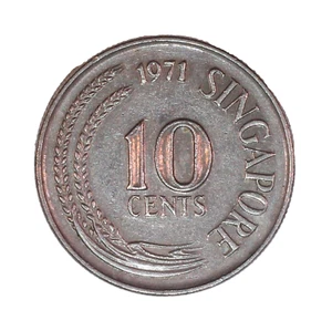1971 SINGAPORE 10 CENTS - CIRCULATED - KM3 - Picture 1 of 2