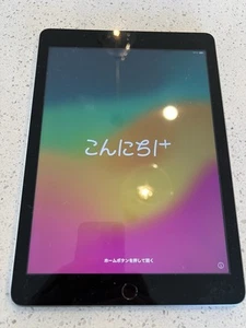 Apple iPad 6th Generation - Wi-Fi - Silver - 128GB - Afbeelding 1 van 8