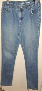 Place Boys Skinny Jeans. Size 18. - Picture 1 of 2