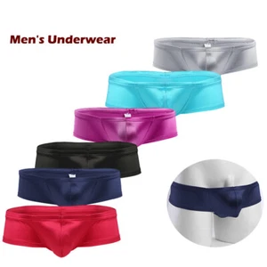 Herren Mesh Tanga G-String Bikini Unterwäsche Badehose T-Back Low Rise Jockstraps - Bild 1 von 49