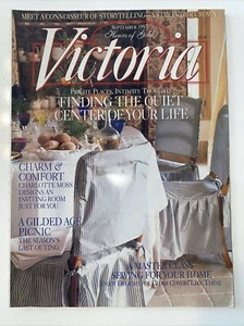 FINDING THE QUIET CENTER OF YOUR LIFE September 1997 VICTORIA Magazine - Picture 1 of 2