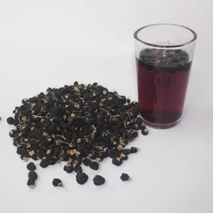 Natural Wild Black Goji Berry Dried Lycii Wolfberry Lycium Ruthenicum Green Food - Picture 1 of 12