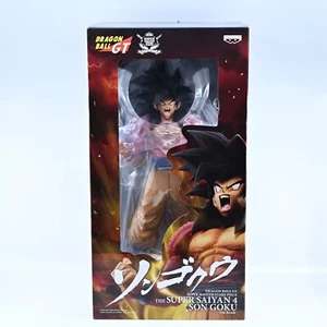 SEALED! Banpresto The Brush Super Saiyan 4 Goku Super Master Stars Anime Figure - Picture 1 of 10
