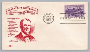 Scott 994 Kansas City Centennial FDC John Calvin Mc Coy Gateway to West Series - Picture 1 of 2