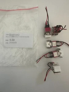 Kilews SCREWDRIVER Changeover switch Accessory Part HA91042 (5pcs/pack) - Picture 1 of 1