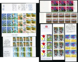 Japan 1990er Kleine Sammlung Markenhefte Präfekturmarken Natur Kultur (11) MNH - Bild 1 von 3