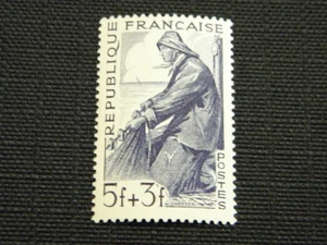 France Timbre Neuf 1949 Les Métiers Représentation d’un Pêcheur 5F+3F  bleu - Picture 1 of 1