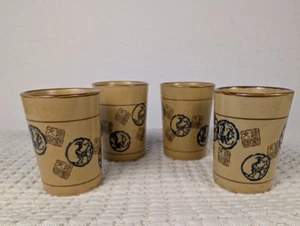 Vintage Pier One Sake  Stoneware Shot Glasses.  Set Of 4. 3.25 In High - Picture 1 of 6