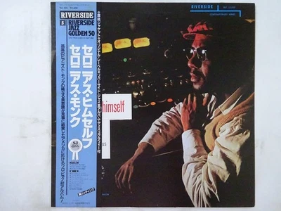 Thelonious Monk Thelonious Himself Riverside Records VIJ-105 Japan   LP OBI - Image 1 of 3