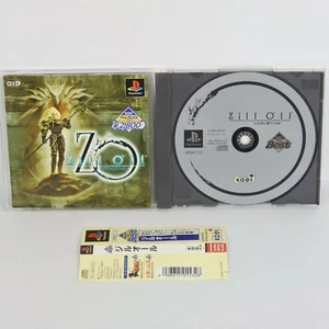PS1 ZILL OLL O'll Spine * Playstation p1 - Picture 1 of 2
