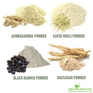 Safed Musli, Ashwagandha, Kaunch, Shatavari Pulver Combo (Packung mit 50 Gramm x 4 c - Bild 1 von 3