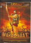 India 2014 Complete Cinema movie magazine featuring Mahabharat film
