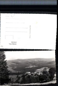 316126,Pack Totale - Picture 1 of 1