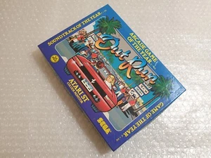 Out Run - U.S. Gold - Atari ST 🟩 - Zdjęcie 1 z 12