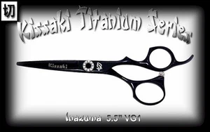 Tijeras de corte de pelo Kissaki 5,5" Inazuma VG1 negro titanio - Imagen 1 de 4