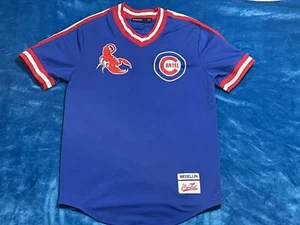 Hudson Cartel Medellin Blue Pablo Escobar Jersey Size Large - Picture 1 of 11