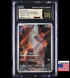 PRÍSTINO CGC 10 Charmander AR 168 sv2a 151 Pokémon japonés PSA - Imagen 1 de 1