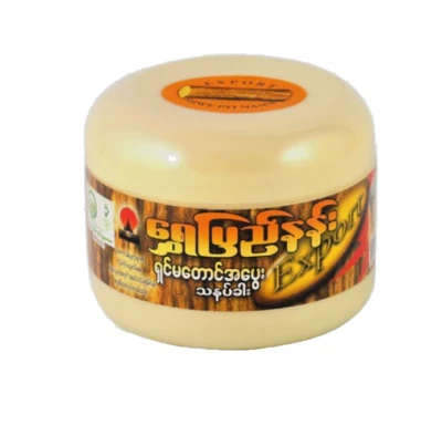 MYANMAR THANAKA Tanaka Powder 100% Original Dark spots, Reduce acne Melasma 50g. - Image 1 of 4