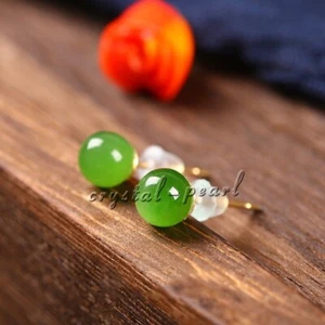 Preciosos Pendientes Colgantes AAA+ 9-10 mm Real Natural Verde Redondo Jade Oro 14k - Imagen 1 de 3