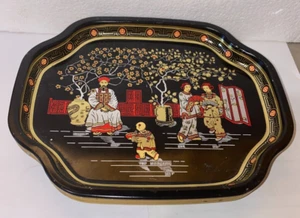 Vintage Elite Metal Trays Made in England Asian Retro (4) VTG - Picture 1 of 8