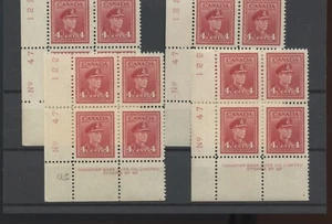 🍁#254 War issue 4c plate block PICK ANY ONE #47 LL F-VFMHCat$5 EACH mint Canada - Picture 1 of 1