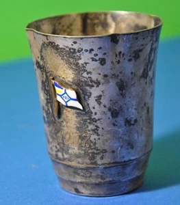 Antike Deutsche Tasse. Emaille, versilbert .Original 1937 - Bild 1 von 12