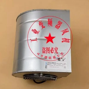 1PC D2E133-DM47-01 230V cooling fan (UPS or FedEx) - Picture 1 of 2