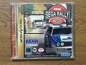 Sega Saturn japan SEGA RALLY CHAMPIONSHIP