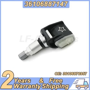 Tyre Pressure Monitoring Sensor for BMW 5 6 7 8 G30 G31 G32 G11 G12 X3 X4 X5 X6 - Picture 1 of 8