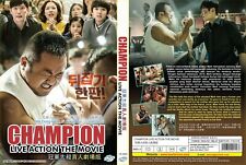 Champion (2018 Movie) ~ All Region ~ Brand New & Factory Seal ~ Korean Film ~