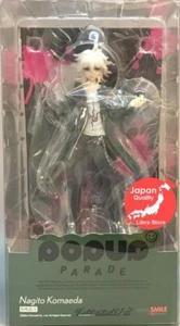 RARE POP UP PARADE Danganronpa Nagito Komaeda Figure from JAPAN - Picture 1 of 10