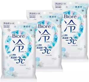 Biore Kaltblatt unparfümiert 20 Blatt x 3 Set - Bild 1 von 2