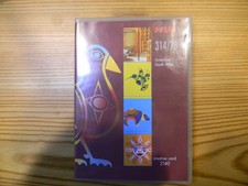 Pfaff Creative Fantasy Embroidery Cards with Books -Your choice of 5 Collections