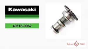 Kawasaki OEM 49118-0067 KX250F Camshaft Comp Intake - Picture 1 of 7