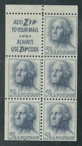 Scott #1213...5 Cent...Washington...Bklt Pane of 5...Slogan #3 - Picture 1 of 1