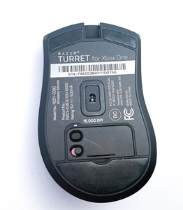 REPLACEMENT MOUSE for Razer Turret for Xbox One & PC (MOUSE ONLY!)