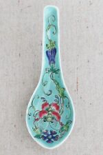 Chinese Republic Period Famille Rose Turquoise Porcelain Spoon Butterfly Gourds