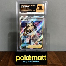 Pokemon Cards Marnie SWSH121 Full Art Promo French Rosemary ACE 10 BGS PSA
