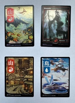 MTG Kamigawa: Neon Dynasty Foil Full Art Mountain 299/302 + 296 300 & VOW EN 274 - Image 1 of 4