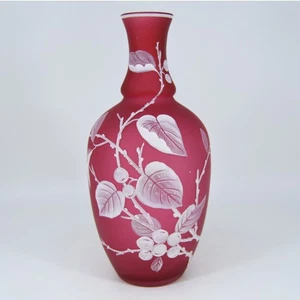Antique Cranberry Red Satin Enamel White Berry Butterfly Cameo 9" Art Glass Vase - Picture 1 of 15