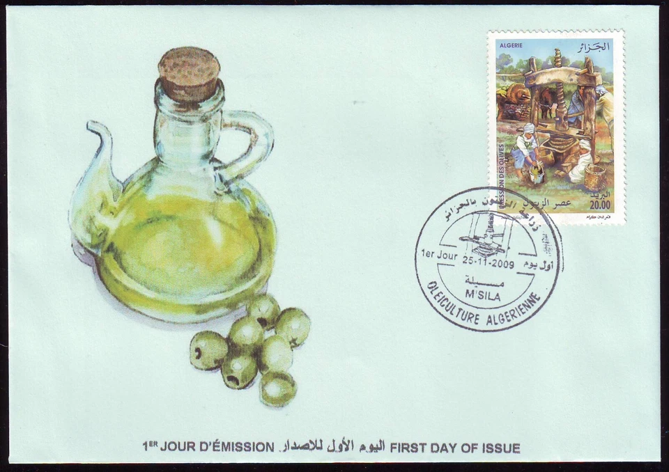 ALGERIA 2009 - Cover - Olive Oil - Olive Tree - Olives - Olivier - Image 1 of 1