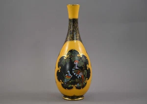 Art Deco Carlton Ware Worcester Vogel Best Ware Vase 7 3/4" Porzellan - Bild 1 von 7