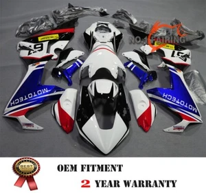 Kit de carenados personalizables para carrocería de plástico ABS Honda CBR 1000RR 2017-2020 - Imagen 1 de 5
