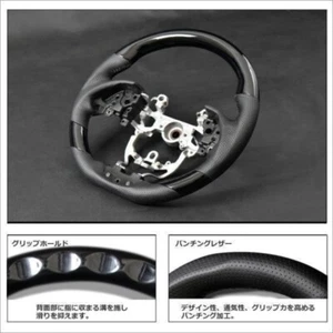 Toyota Prius 50 series Sport Type Steering wheel Gun Grip Black Leather 1-2 - Picture 1 of 2